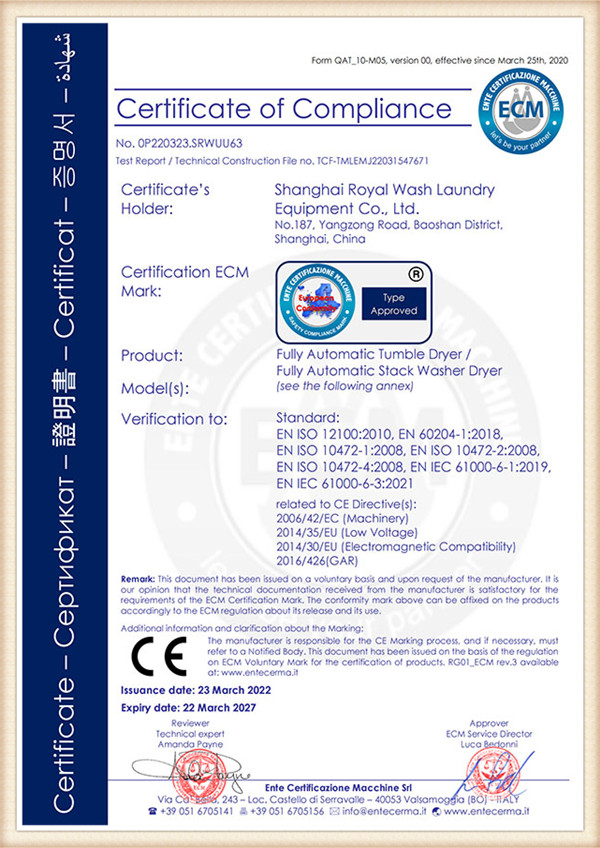 Dryer-CERTIFICATE OF EUROPE_00
