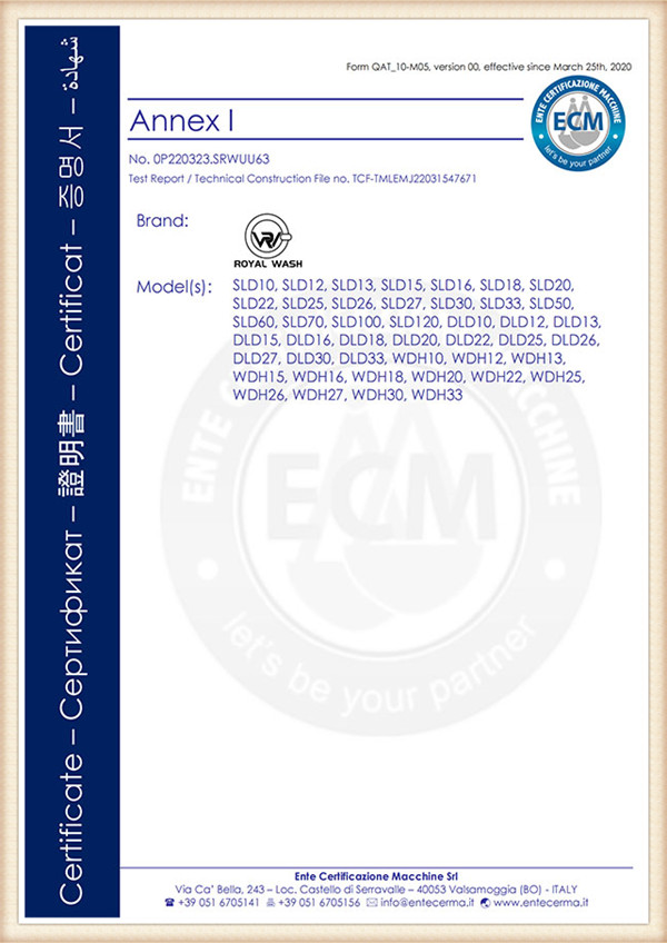 Dryer-CERTIFICATE OF EUROPE_01