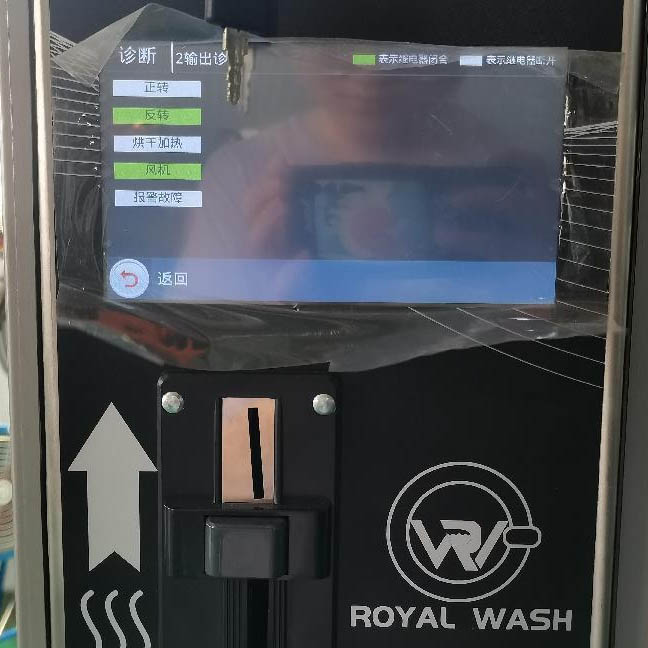 Royal Wash Fully Automatic Commercial Double Tumble Dryer03