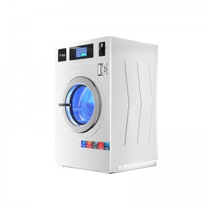 Commercial Automatic Coin Operated Washer Extractor- Hard Mount