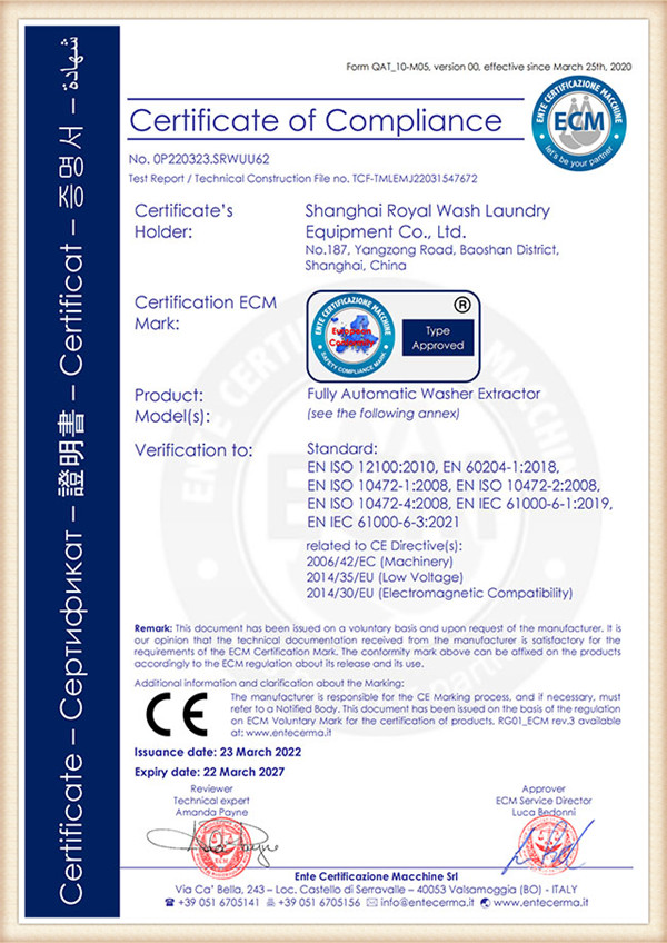 Washer-CERTIFICATE OF EUROPE_00