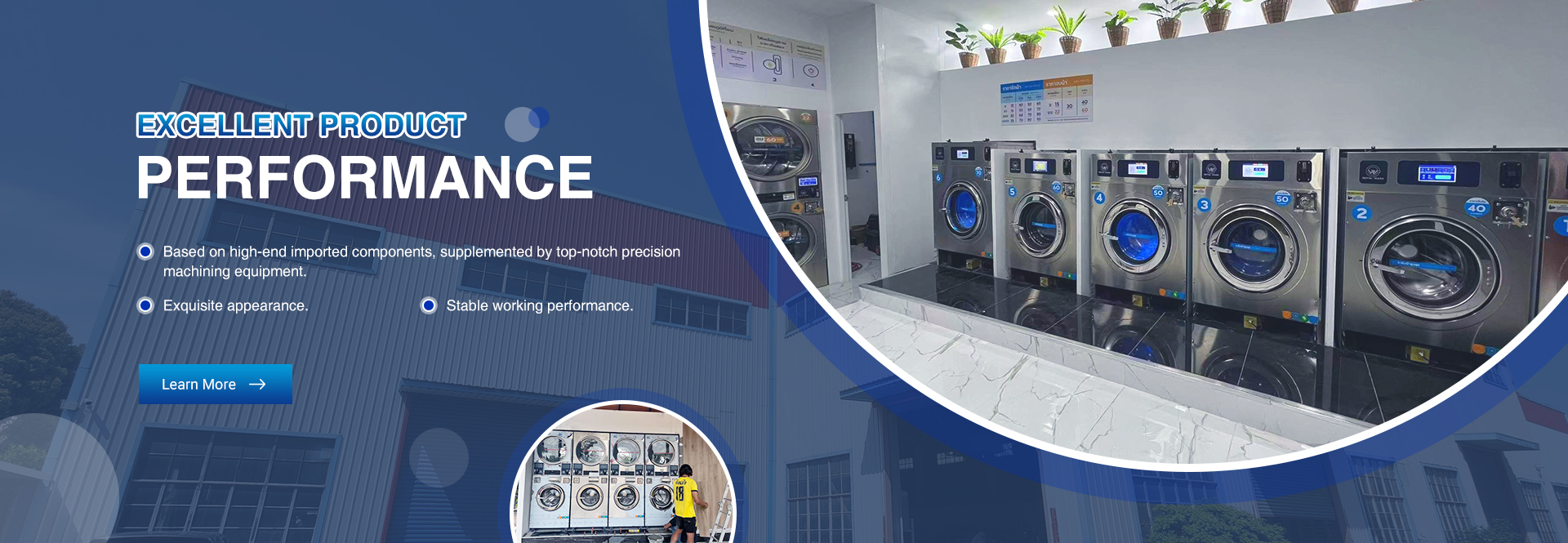 Commercial hard mount washer extractor(rigid type)